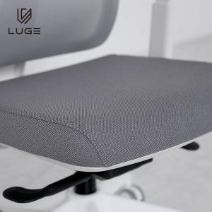 LUGE 루게 LX50 패브릭 의자