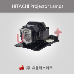 [HITACHI] CP-X5550/ DT01931 프로젝터 램프