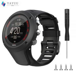 YAYUU 시계 줄 순토 Suunto Ambit 1/Ambit 2 2R 2S/Ambit 3 Sport/3 Run/3 Peak용 실리콘 팔찌 교체 밴드