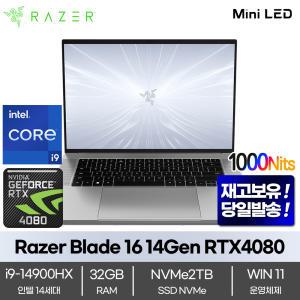 레이저코리아 Razer Blade 16 14Gen 인텔i9-14900HX 32GB NVMe 2TB RTX4080 UHD+ 1000nits 윈11