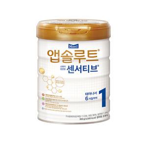 매일유업 앱솔루트 센서티브 분유1단계 900g 4캔