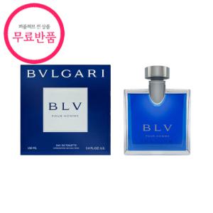 [불가리_향수]블루 옴므 EDT 100ML