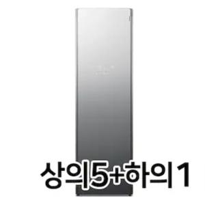 LG전자 S5MBC 의류관리기 블랙틴트미러 전국무료배송