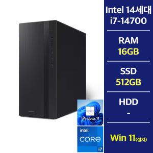 삼성 데스크탑5 DM500TGZ-i7AB / 16GB 램 / NVMe SSD 512GB / 윈도우11pro//