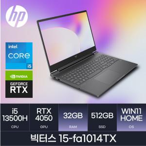 HMC/ HP 빅터스 15-fa1014TX - 32GB / 512GB / WIN11H / 가성비 게이밍 노트북 / RTX4050 / i5-13500H