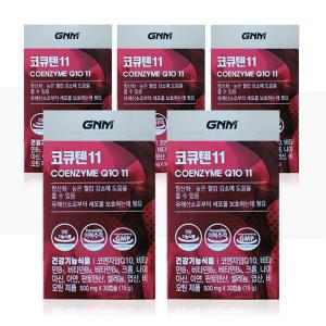 지엔엠라이프 GNM자연의품격 코큐텐11 500mg 30캡슐 5개 GT