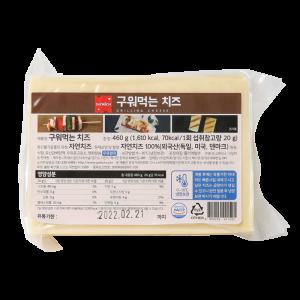 썬리취 구워먹는치즈 460g [아이스박스 무료포장]