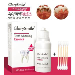 GlorySmile 치아미백 세럼 네추럴 전식물 추출물 퓨어 플라크 클렌징 얼룩 제거 Y-05