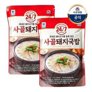 [사조대림] 24/7 사골돼지국밥 500g x2개