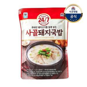 [사조대림] 24/7 사골돼지국밥 500g x1개