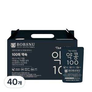 서울대밥스누 음료 우유 THE 건강한 약콩 100 두유 190ml 40개