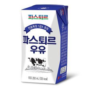 [파스퇴르 ]전용목장 멸균우유 200ml X 20팩