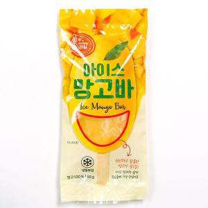 통째로 얼린 아이스 망고바 60g 15개부터 냉동 망고스틱 첨가물없는 100% 베트남산