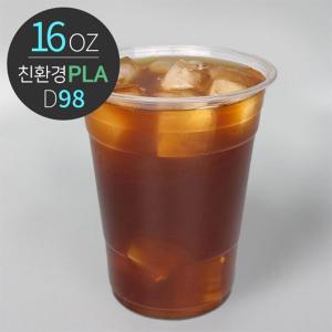 [기타][친환경] 옥수수원료 PLA 투명컵 480ml (16oz) D98 1박스(1000개)