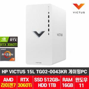 HP VICTUS 15L TG02-0043KR 게이밍PC R7-5700G RTX 3060Ti 윈11