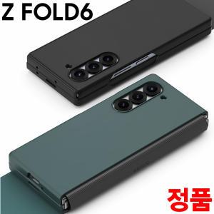 갤럭시 Z폴드6 폴더블6/SM-F956/최고급/맥세이프 호환 마그네틱/힌지/카메라/렌즈/보호/풀커버/슬림/하드/소프트/이중구조/하이브리드/아머/정품/범퍼/인기/케이스