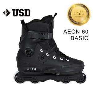 파워슬라이드 USD AEON60 인라인 스케이트 어그레시브