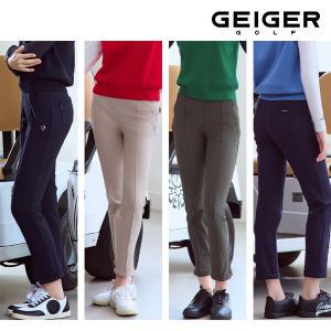 [GEIGER GOLF] 가이거골프 여성 메릴 스트레치 팬츠