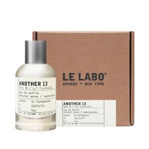 [르라보] 어나더 13 오 드 퍼퓸 50ml EDP