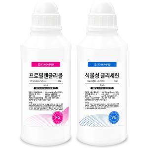 크로바 PG 식물성 글리세린 1kg + VG 프로필렌글리콜 1kg 액상 첨가제 천연 화장품 비누 슬라임