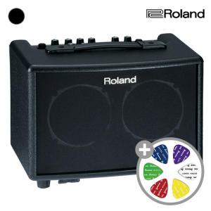 롤랜드 기타 앰프 Roland Guitar AMP AC-33 / AC33