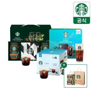 [공식] 스타벅스 파우더커피/틴케이스/드립백/카페모먼트/네스프레소 선물세트+쇼핑백