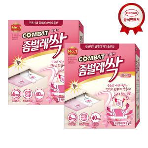 컴배트 좀벌레싹 아로마향 서랍장용 40개입 x 2개