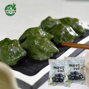 [남촌]강화 약쑥 송편 1kg x 2