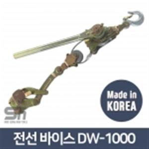 [대원금속] 전선바이스 와이어타입 DW-1000 1톤 시메라 장선기