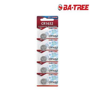 BA-TREE/ CR1632/ 3V/ 직수입/ 코인전지/ 리튬건전지/CR1632/ 5알