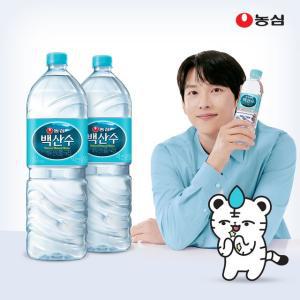 농심 백산수 2L 12병 생수