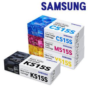 삼성 정품토너 CLT-K515S SL-C515 SL-C515W SL-C565F SL-C565W