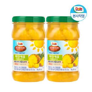 Dole 후룻바틀 파인애플 666g x 2개입 과일 통조림