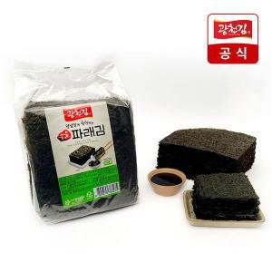 [광천김] 양념에 찍어먹는 구운 파래김 100매(150g)