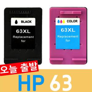 HP 프린터 잉크 재생 HP63XL HP63 대용량 HP4650 HP2130 HP2132 HP2131 HP3830 호환 카트리지 리필 충전