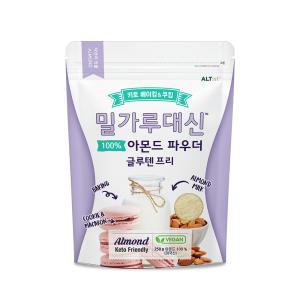 밀가루대신 100% 아몬드 파우더 글루텐프리 250g