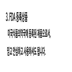 녹키토 금이온 칫솔 20개 부드러운모 극모세 이중미세모 잇몸 치간  치석 치태 제거 약국 치과 칫솔