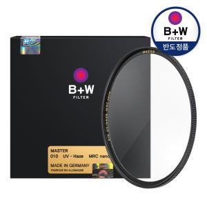 [본사공식] [B+W] 010 UV nano 77mm MRC MASTER 카메라 렌즈 필터