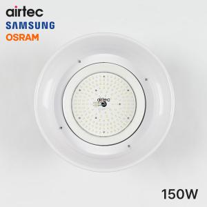 에어텍 LED 고효율 투광기 DC 150W IP66 KS 고효율 공장등 고천장등 체육관조명