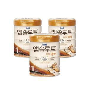 매일유업 앱솔루트 명작 1단계 800g x 3캔_MC