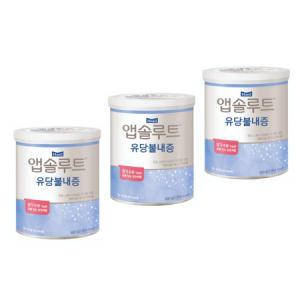 매일유업 앱솔루트 유당불내증 400g x 3캔