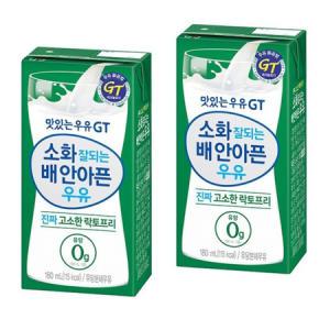 남양유업 맛있는 우유 GT 고소한 락토프리 180ml x 48팩