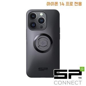 SP커넥트 아이폰 14 프로 케이스 아이폰 맥세이프 호환 SPC+