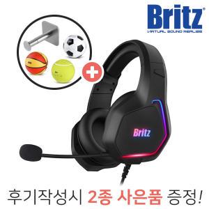 브리츠 K3 게이밍 헤드셋 USB 전원 PC 7.1채널