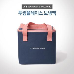 투썸플레이스 썸머 보냉백/피크닉가방/빠른배송