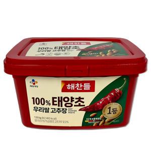 우리쌀로 만든 태양초고추장 1.8kg 해찬들고추장 태양초고추장