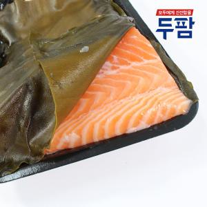 두팜 노르웨이 다시마숙성 연어 500g