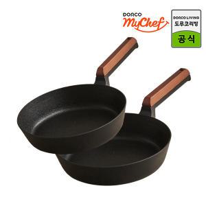 도루코 마이셰프 헤이즐 IH 2종(프라이팬 24cm + 프라이팬 28cm)