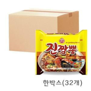 [기타]오뚜기 진짬뽕130g 32개 한박스 멀티 봉지라면