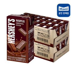 매일유업 허쉬초콜릿드링크 190ml 48팩